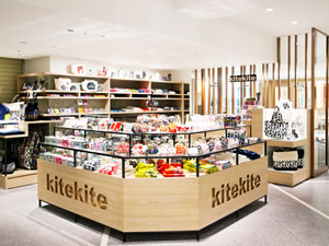kitekite京都タワーサンド店 新装工事