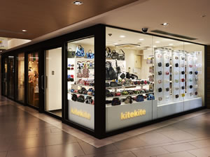 kitekite京都駅近鉄名店街新装工事
