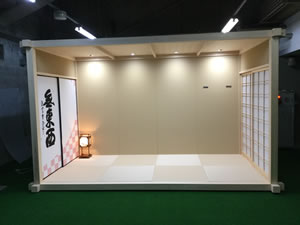 ラグビー日本代表インタビューブース